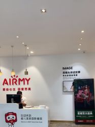 -爱儿美儿童摄影亲子馆(五路居店)