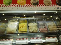 -红宝石·鲜奶小方(长阳店)