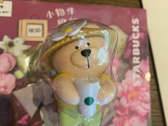 -星巴克(深圳坂田天安云谷3C店)