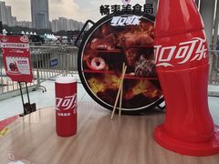 -海心沙亚运公园