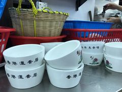 -香港蓮香樓(上環店)