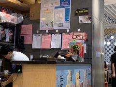 -大鼓米线(杭州国大城市广场店)