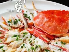 -清水蘭軒