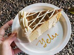焦糖糯米蛋糕-野路甜点铺(松柏路店)