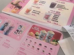 -DQ·蛋糕·冰淇淋(南开大悦城2F店)