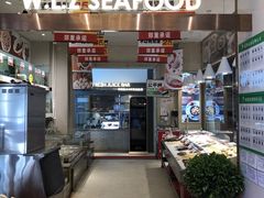 -万龙洲海鲜(大兴绿地缤纷城店)