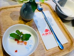 山楂冻-木棉花开(中心城店)