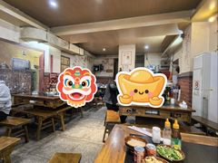 -大龙火锅(老店)