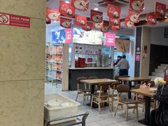 -五芳斋(中山大道总店)