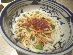 -老九圆山西面馆(CBD店)