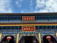 -五台山风景名胜区