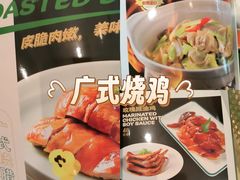 -荔粥记潮汕砂锅粥(新北万达店)