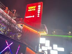 -新奥购物中心