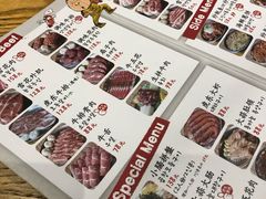 -姜虎东白丁烤肉(虹桥天地店)