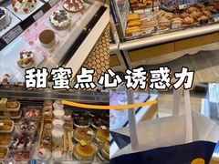 -巴黎贝甜(右安门店)