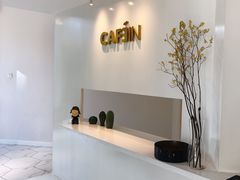 -CAFE'IN精品咖啡体验空间(小寨店)