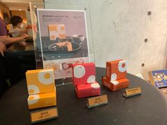 -微热山丘(台北民生公园门市店)