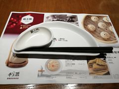 餐具摆设-苏小柳手作点心(控江旭辉分院)