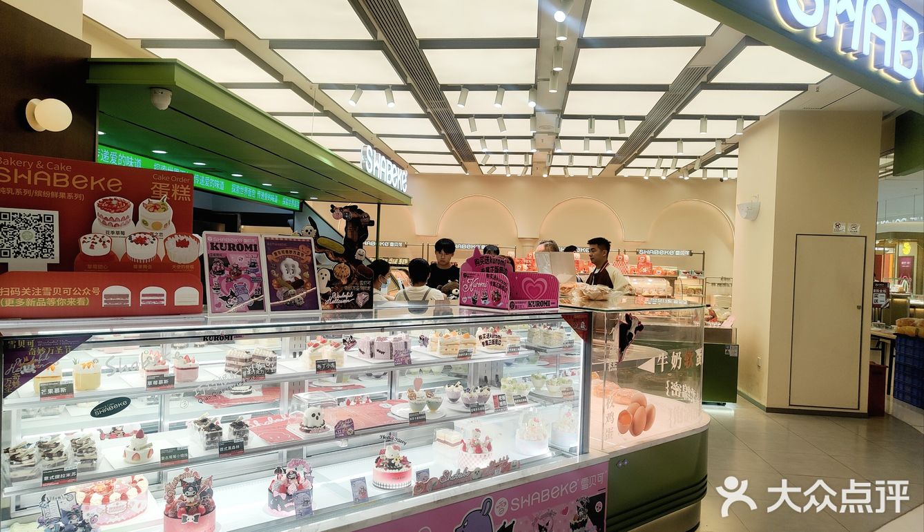 万圣节有个阿飘蛋糕，会是什么样的心情