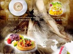 -国家大剧院西餐厅