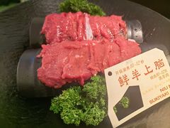 -牛New寿喜烧(新六百店)