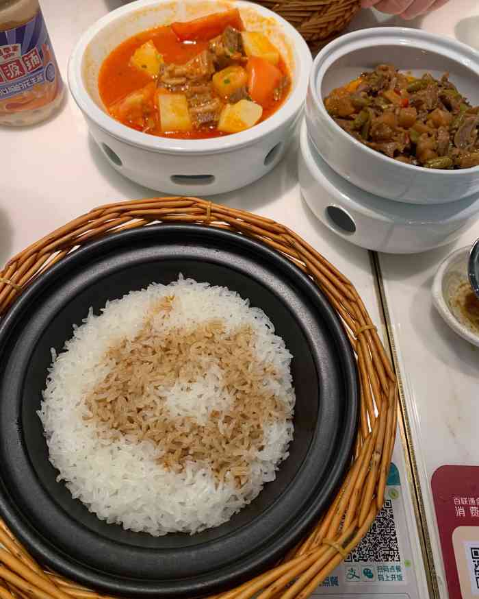 谷田稻香(滨江百联店)