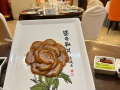 -北京全聚德(西客站店)