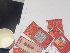 -剧狐剧本杀(徐汇1号店)