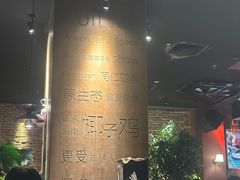 -同仁四季椰子鸡(宝安壹方城店)