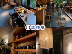 -薇酌饮·陕西菜(南门外店)