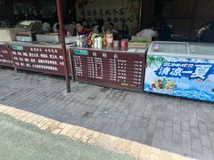 -山西通天峡景区