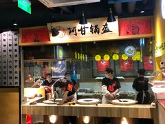 自助取餐区-四环冷面王(西单华威约饭街店)
