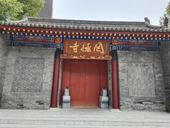 -罔极寺