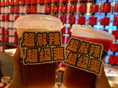 -小龙坎火锅(全球总店)