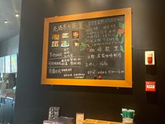 -星巴克(无锡东方商厦店)