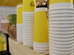 -张小盒茶(吾悦国际广场店)