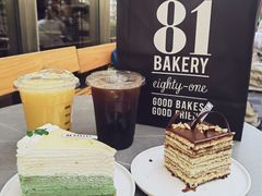 -81BAKERY(大学路店)