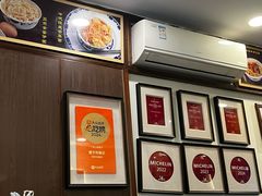 -恩宁刘福记(东华东路店)