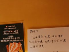 -杉海和牛烧肉海鲜自助(会展城店)