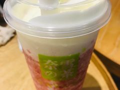 -奈雪的茶(领展中心城店)