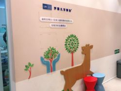 -青苗儿童口腔(长楹天街购物中心)