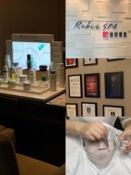 -丽妍雅集 Rubis SPA