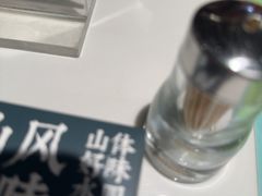 -7017浙菜•建德味(市心北路店)