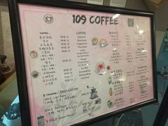 菜单-109 COFFEE(建筑学院店)
