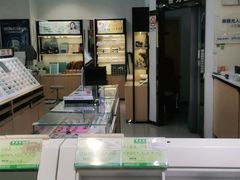 -宝岛眼镜(苏州浒关店)