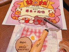 -MakaPaka小酒馆(南湖天地店)