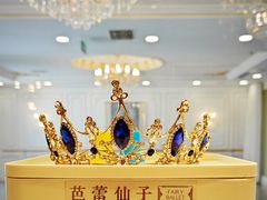 -芭蕾仙子 FairyBallet 少儿芭蕾舞蹈中心(丽都旗舰店)