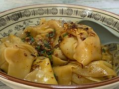 -饨顿香馄饨
