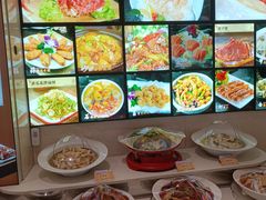 -新洪记·丽久饭店(铁西店)