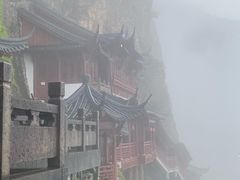 -大慈岩风景区